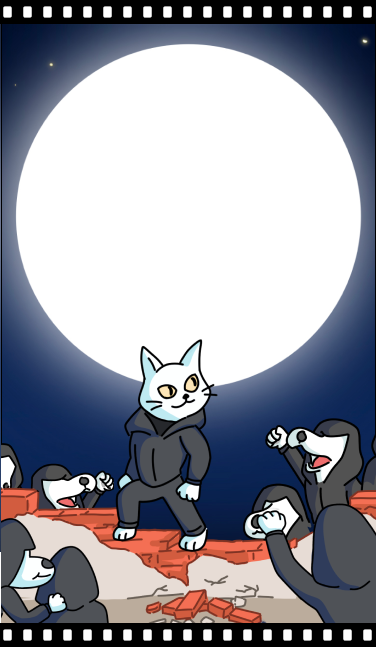 line